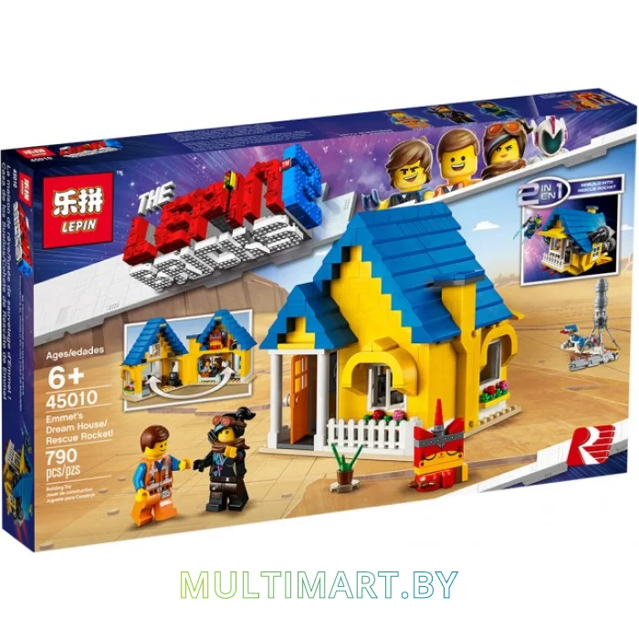 Конструктор Lepin 45010 Дом мечты - Спасательная ракета Эммета (790 деталей)